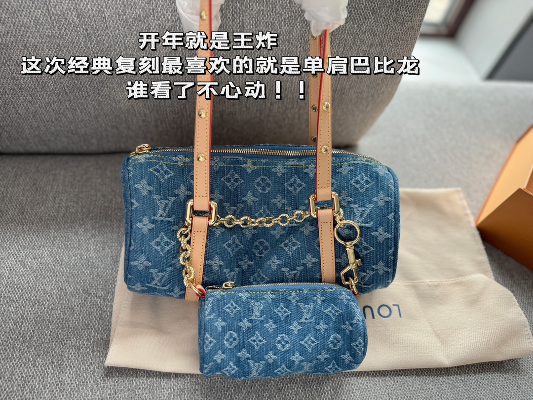 LV PAPILLON Bag 010 DB532 27cm