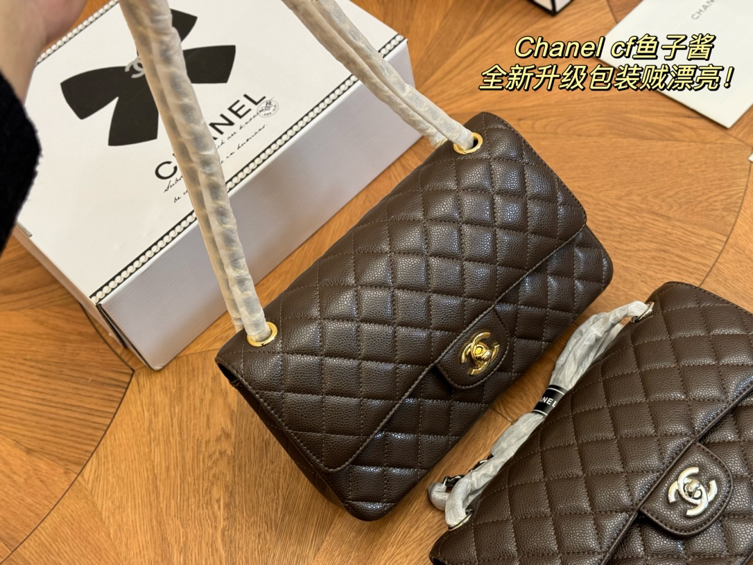 Chanel Classic flap 1112 caviar DB002 25cm