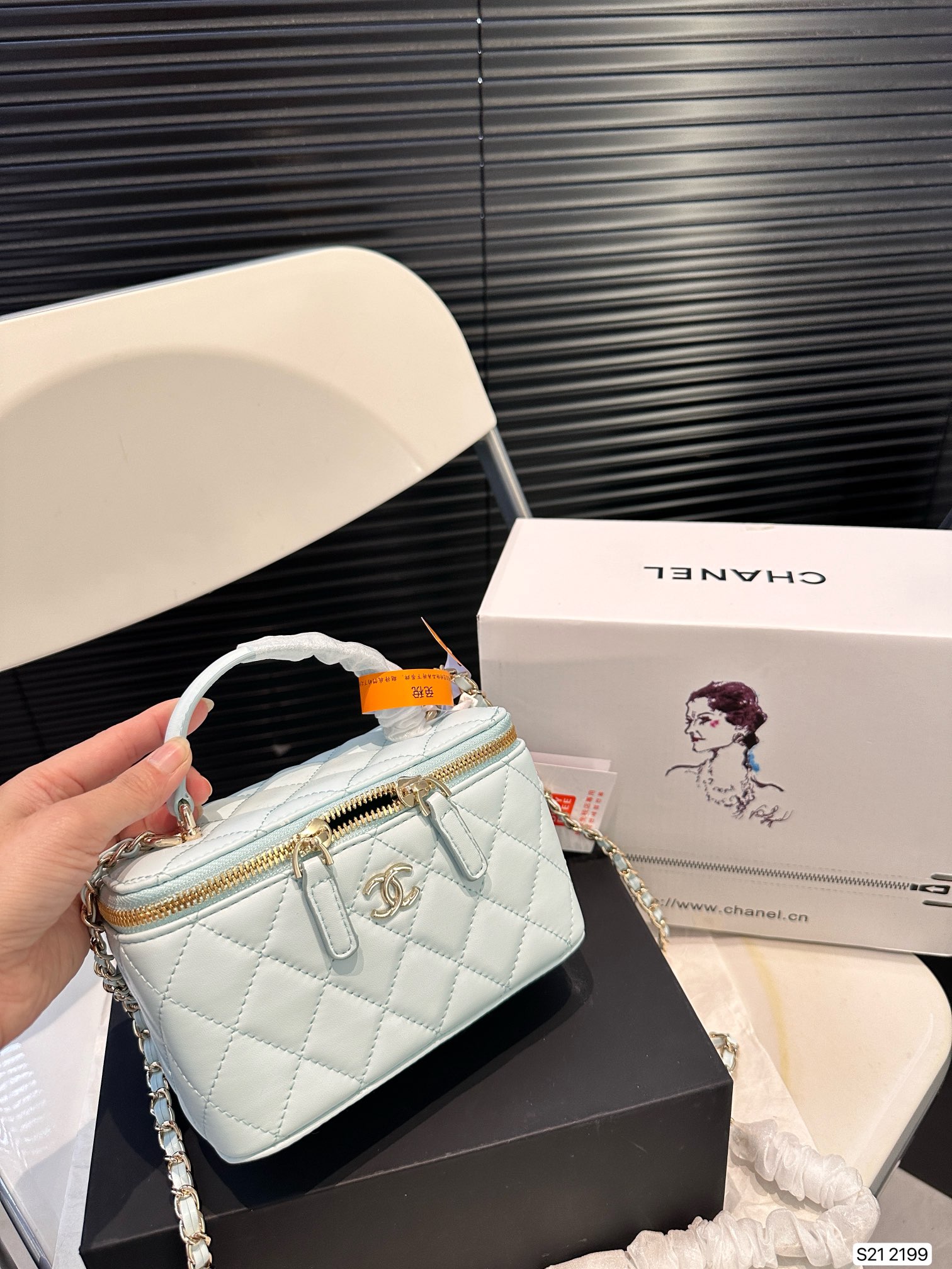 Chanel Handbag 2199 LLS071 16cm