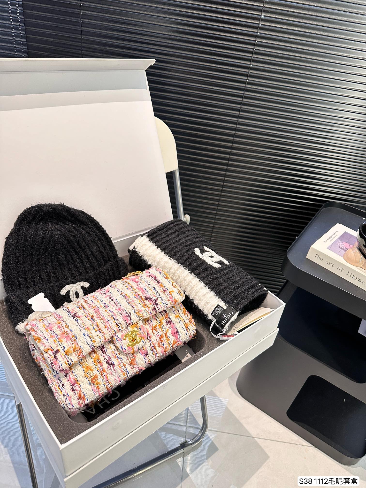 Chanel Classic Flap Bag Suit 1112 LLS552 26cm