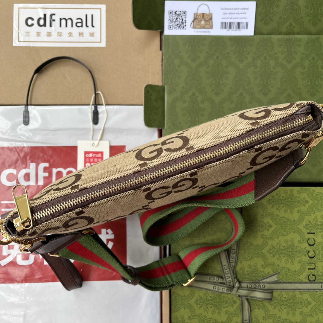 Jumbo GG messenger bag  699130