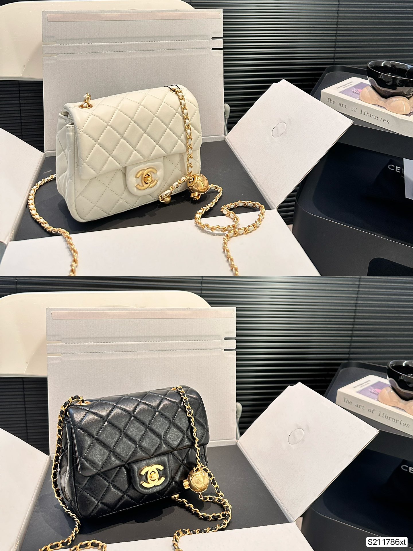Chanel Shoulder Bag 1786 LLS071 17cm