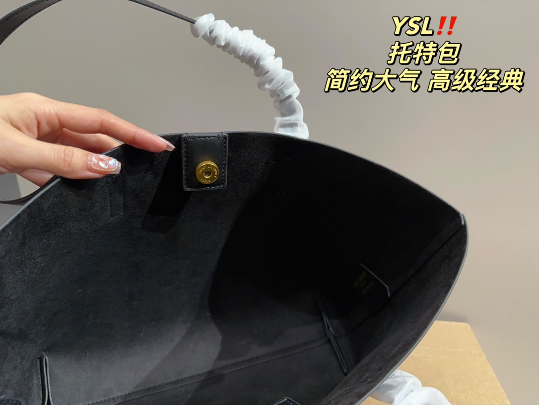 YSL Shopping Bag 003 DB041 33cm