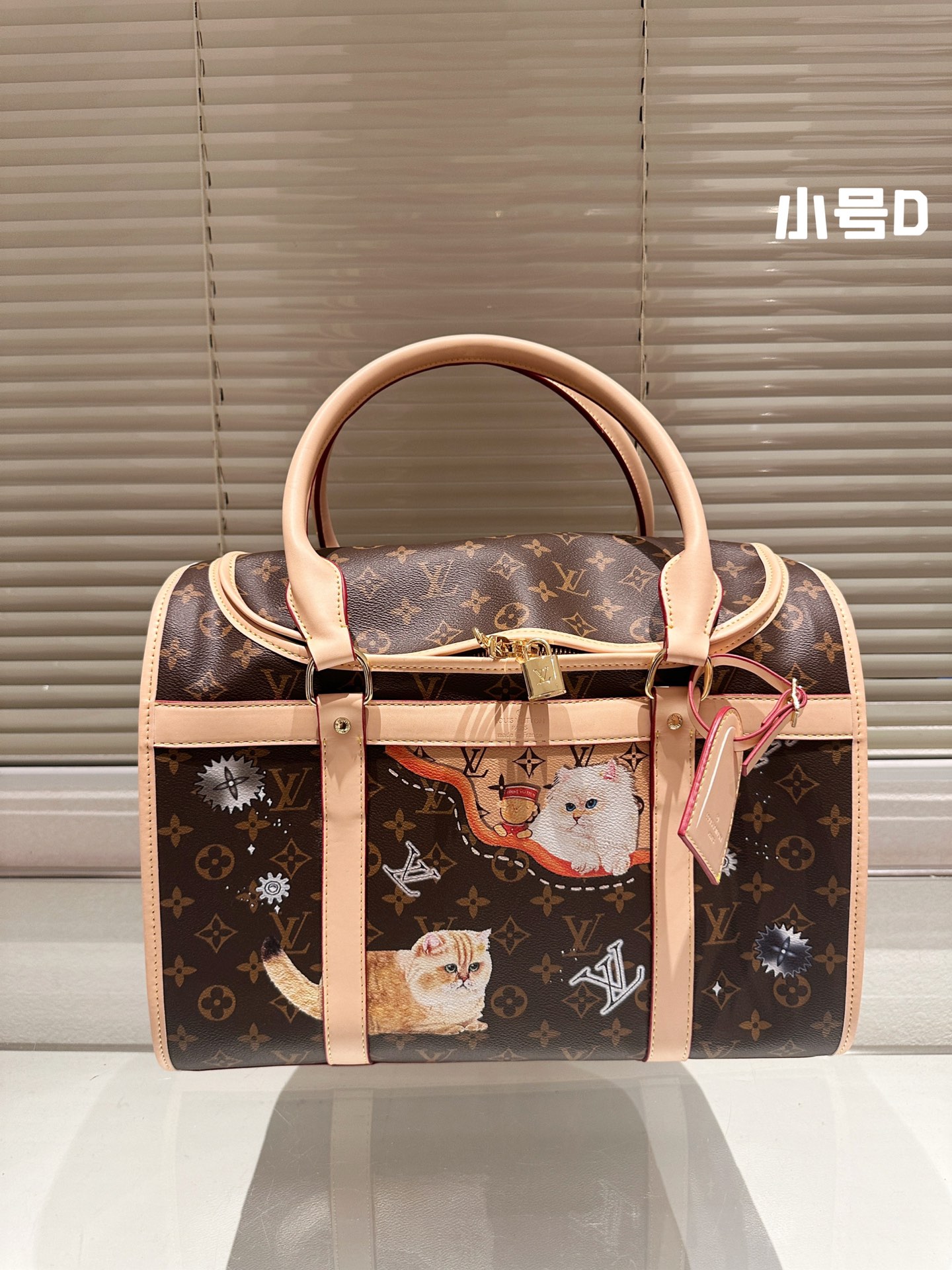LV Dog Bag 025 DB522 39-45cm