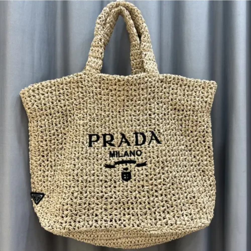 Prada 392 Khaki LM051 40cm