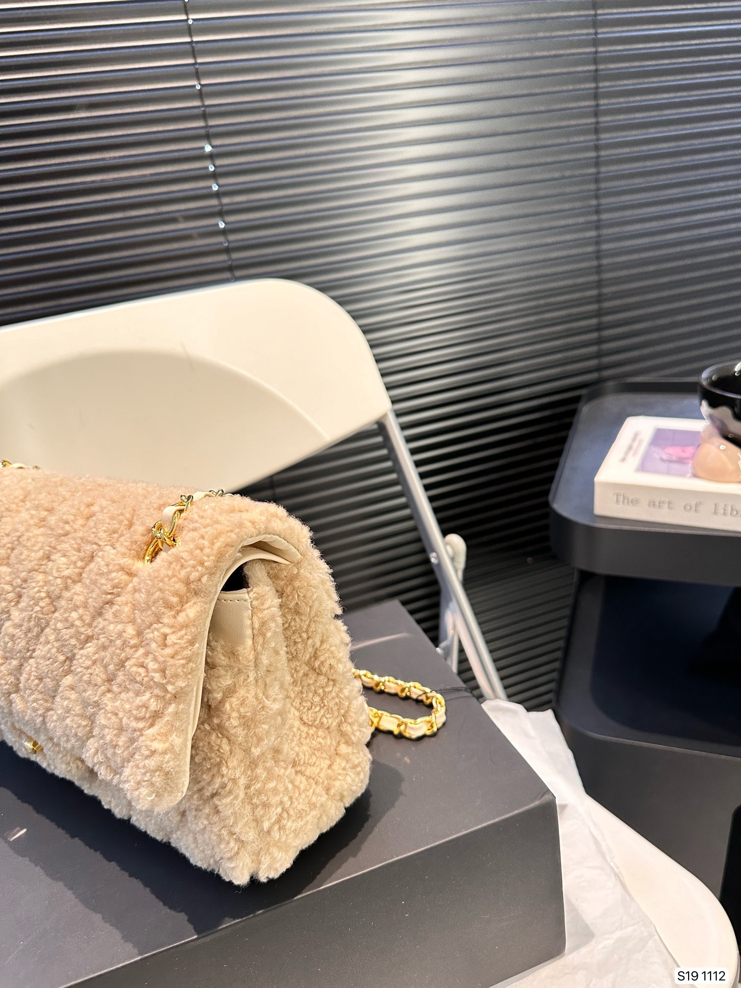 Chanel Classic Flap Bag 1112 LLS061 26cm