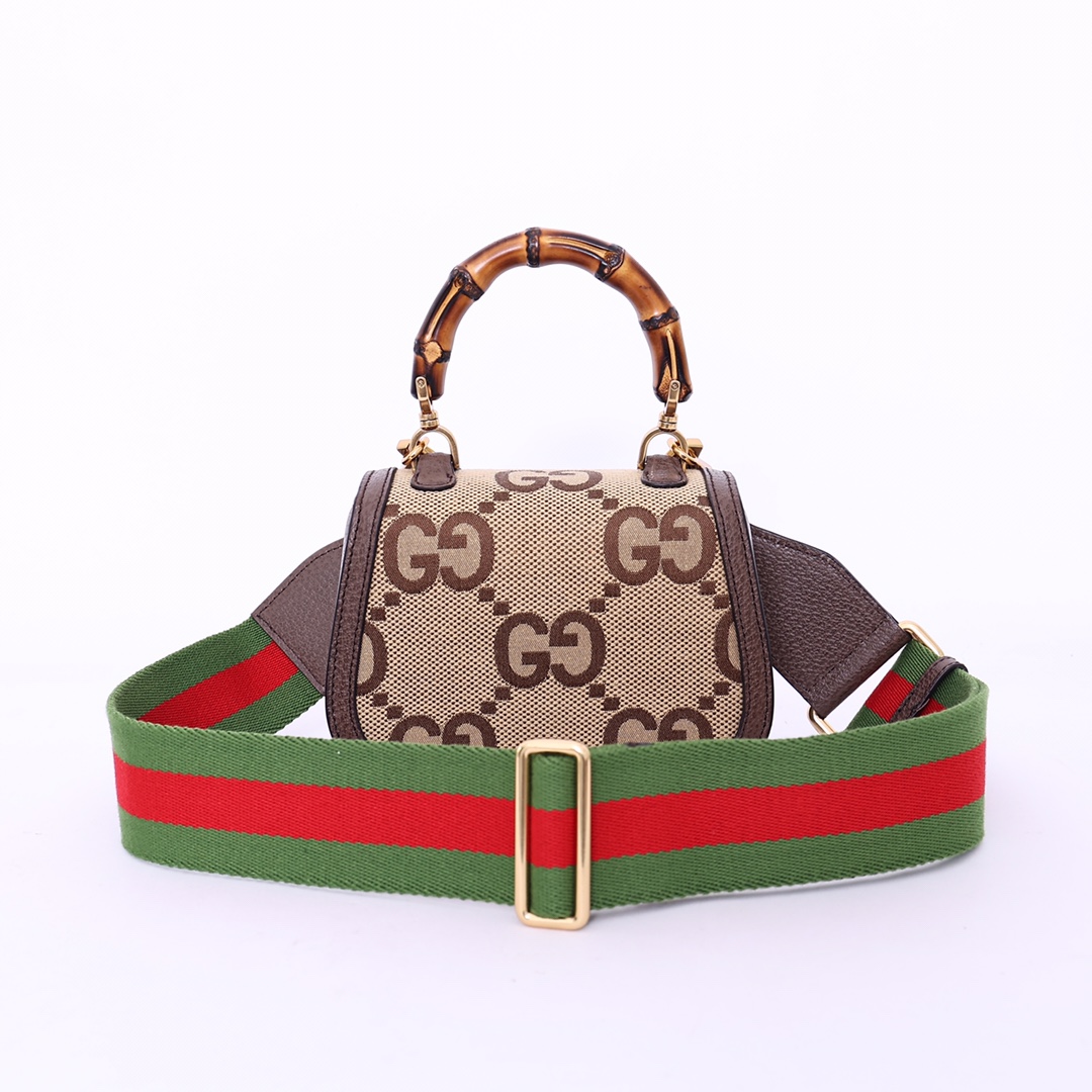 Gucci 686864 small