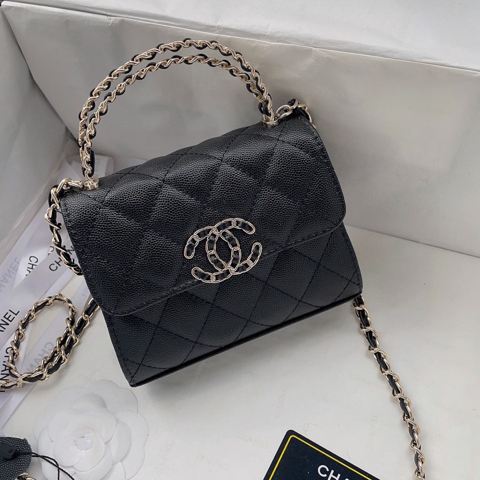 Chanel 23P bag 1132 LM051 15cm