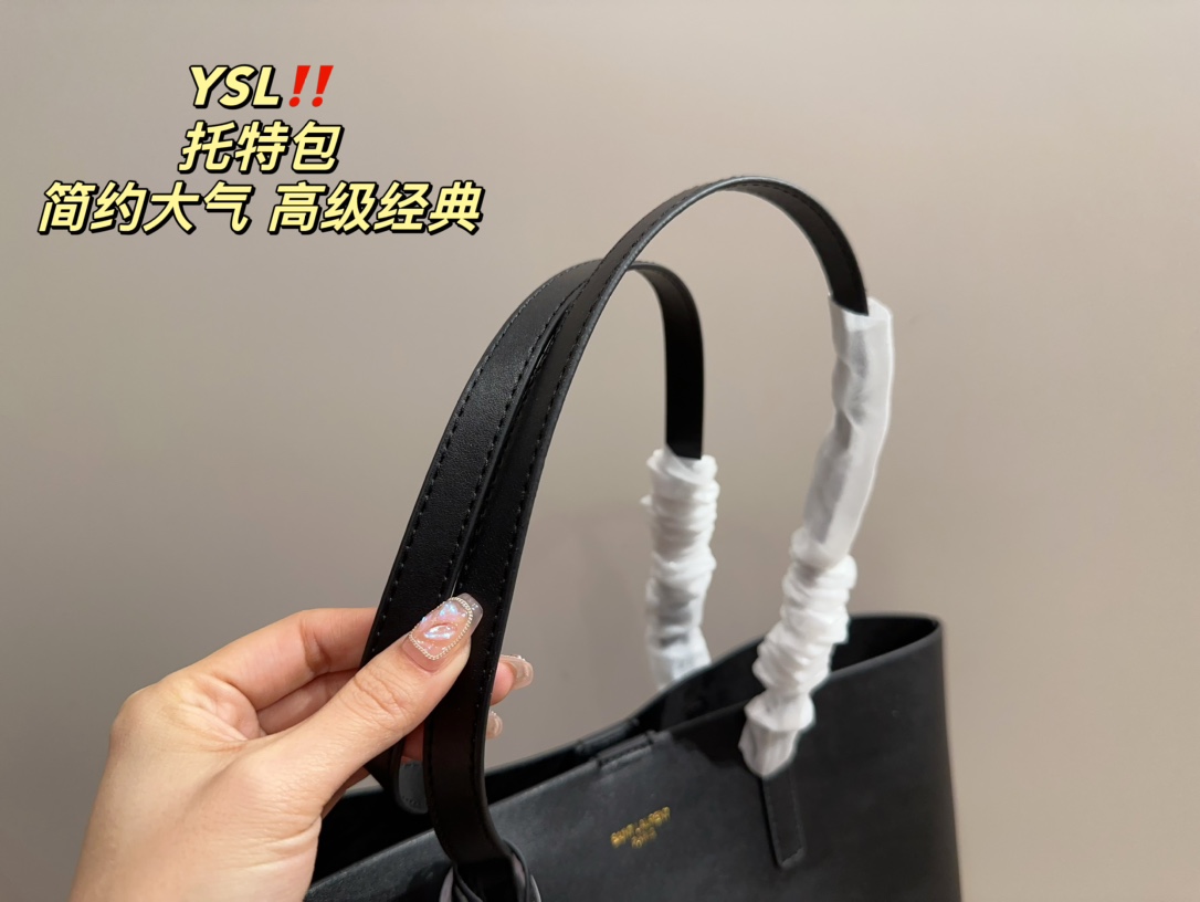 YSL Shopping Bag 003 DB041 33cm