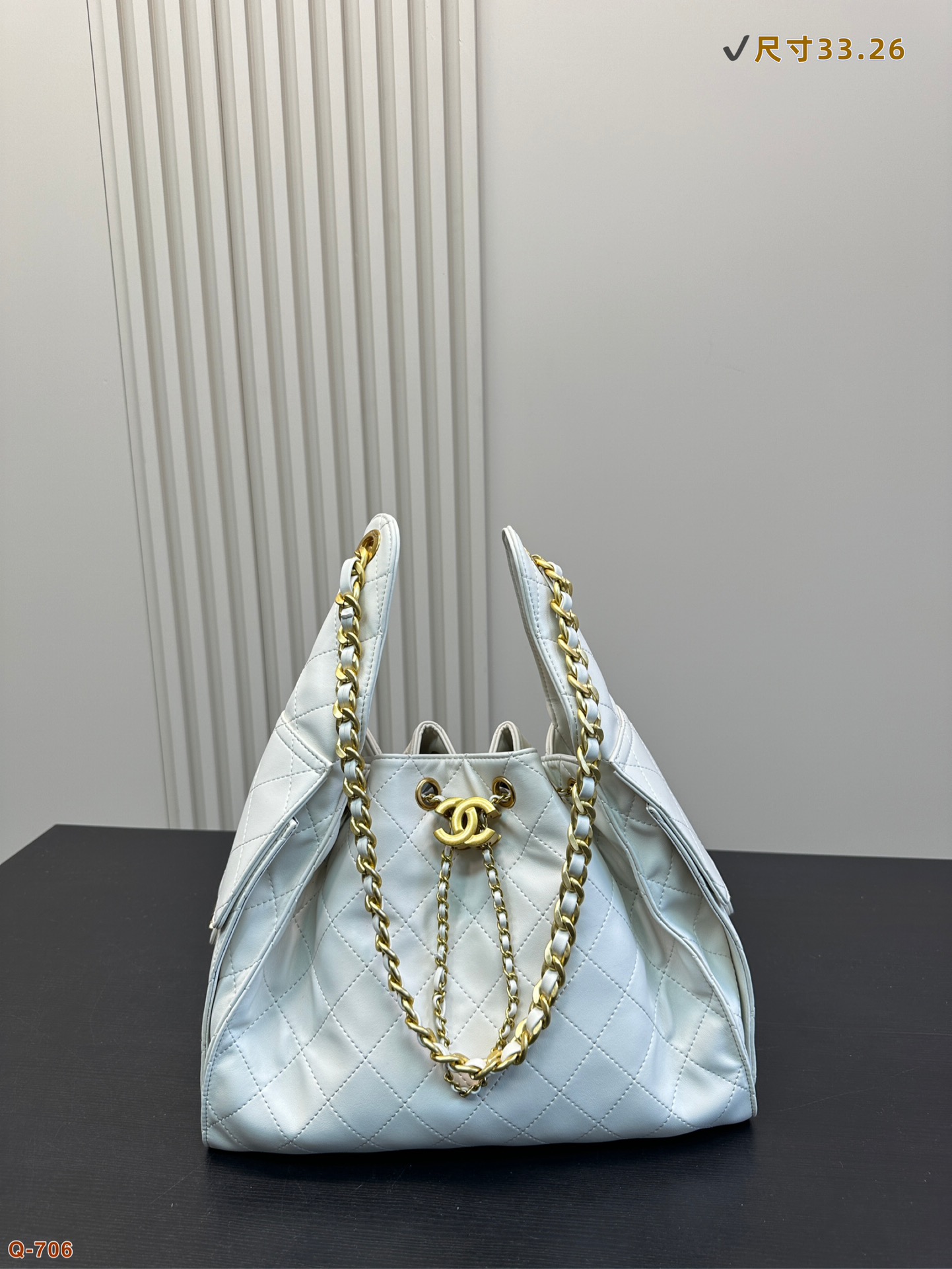 Chanel Bucket Bag 050 DB581 33cm