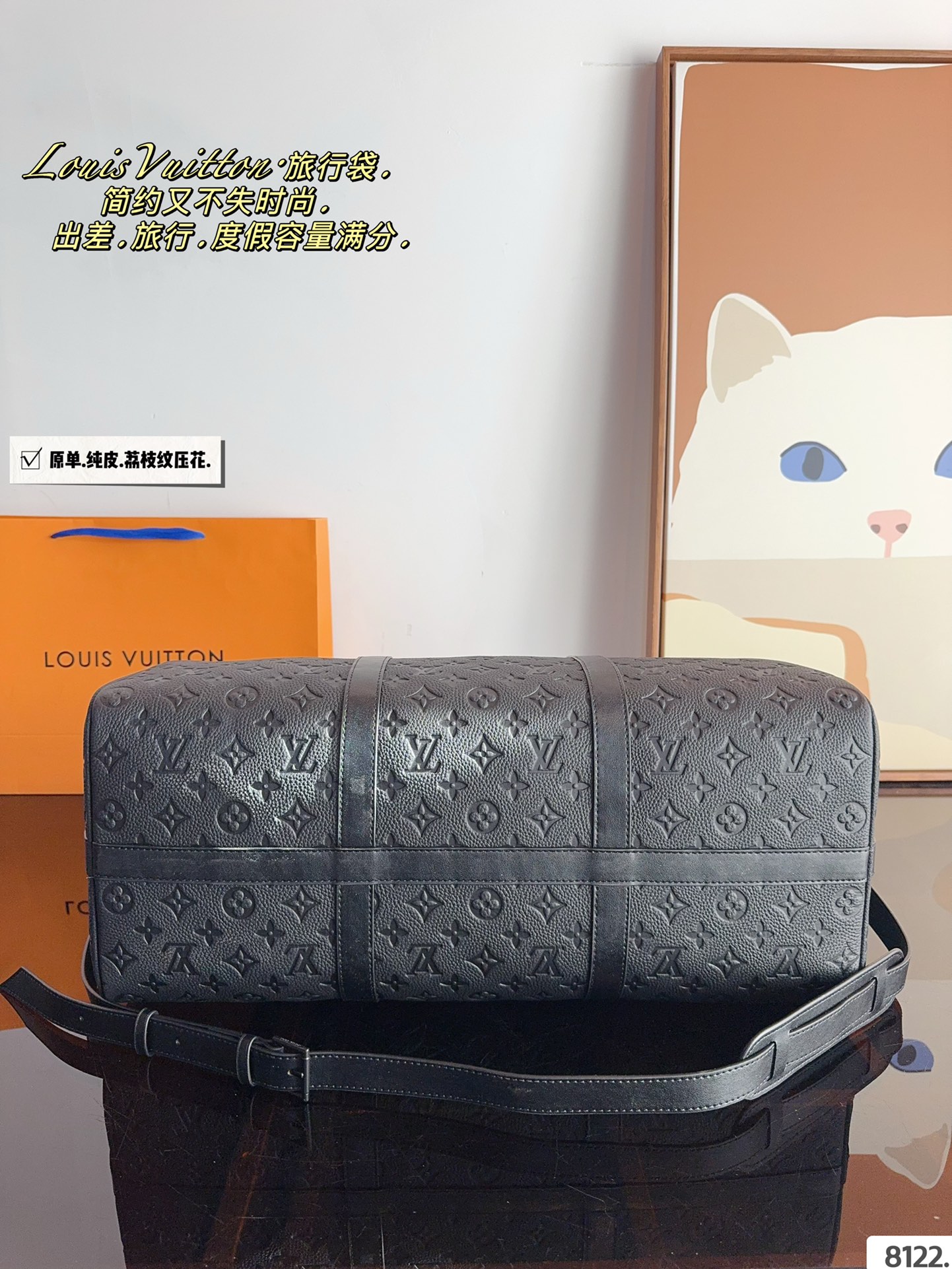 LV Keepall 50 Bag 039 DB024 50cm