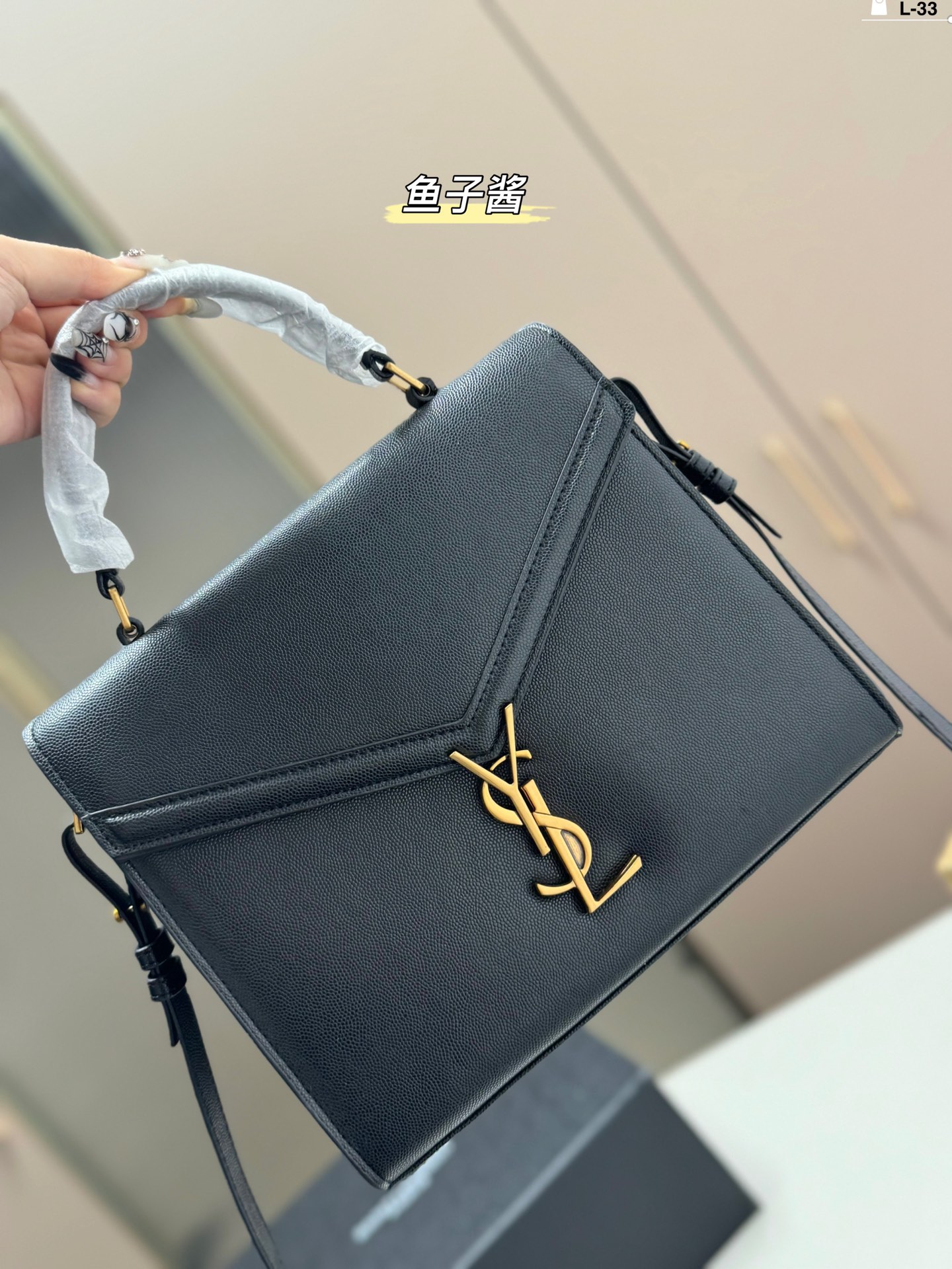 YSL Cassandra Bag 005 Caviar DB591 24cm