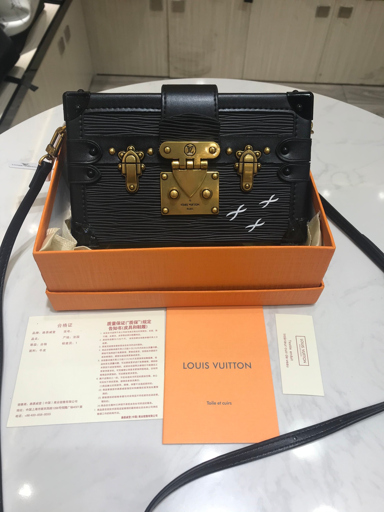 LV94219KF061 19*12*4 cm