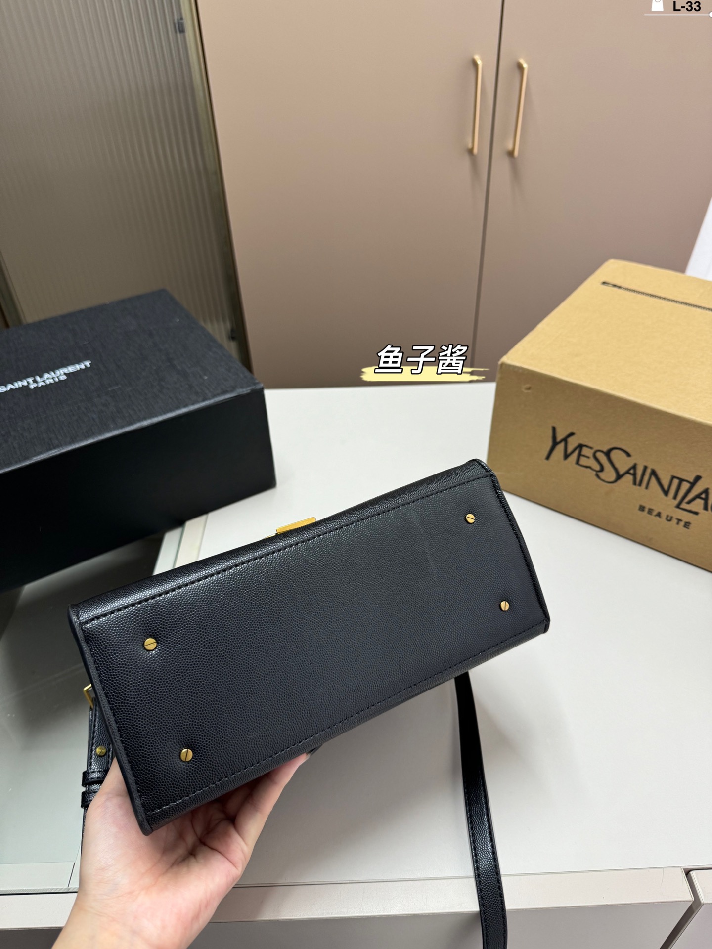 YSL Cassandra Bag 005 Caviar DB591 24cm