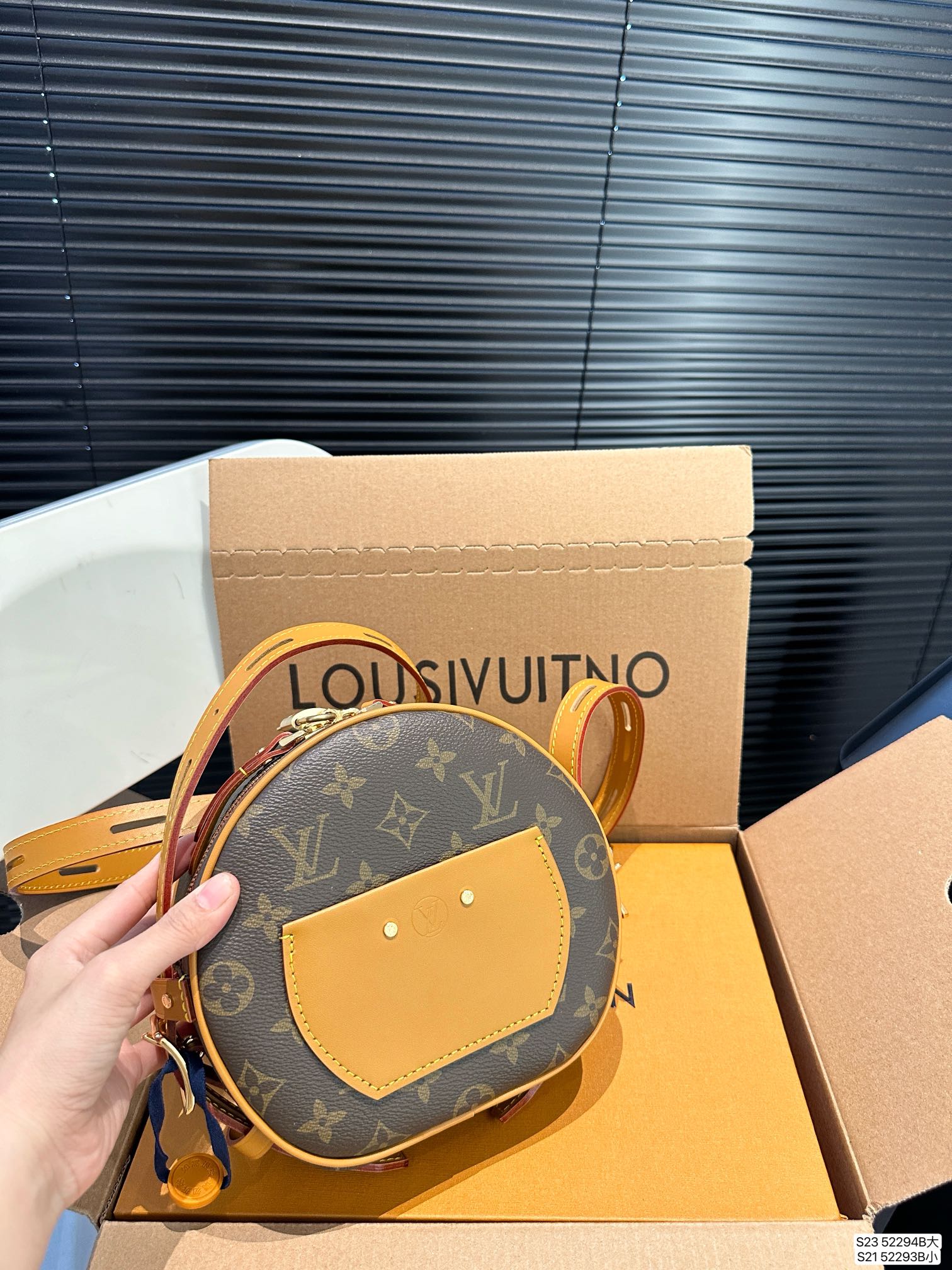 LV Shoulder Bag 52294 LLS071081 19-22cm