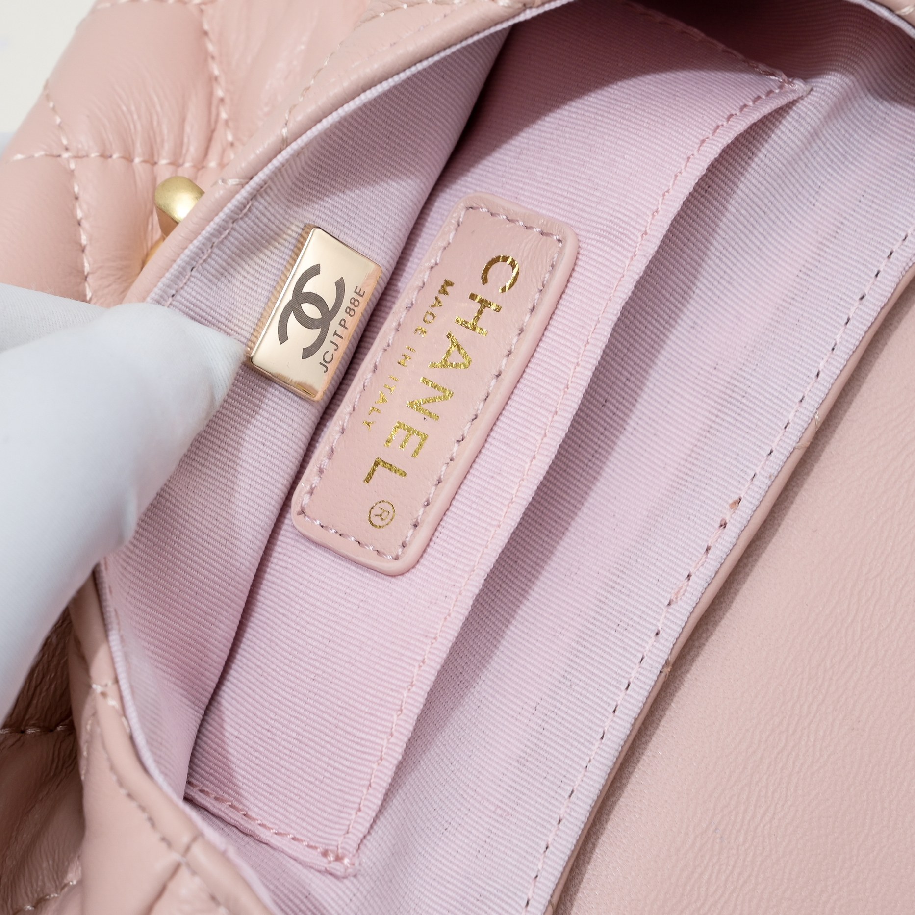 Chanel Coco Handle Shoulder Bag Handbag