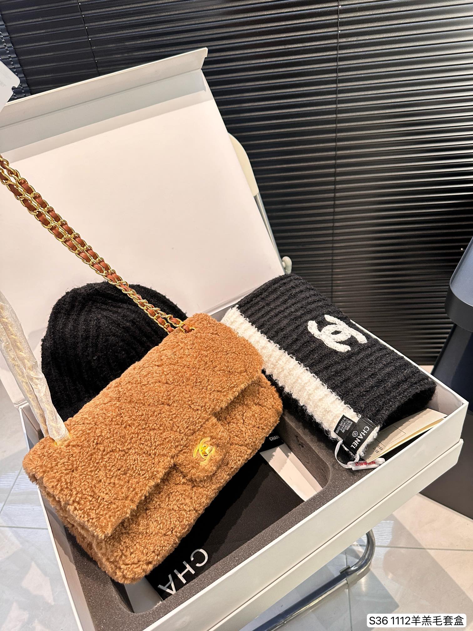 Chanel Classic Flap Bag Suit 1112 LLS542 26cm