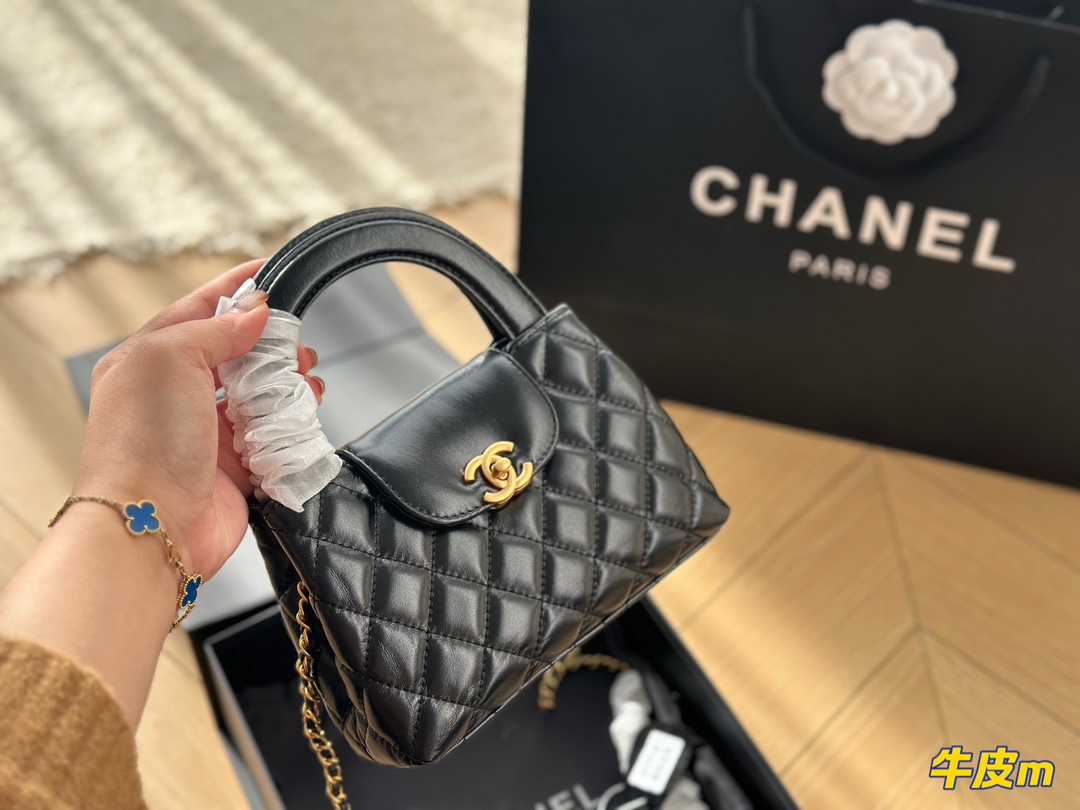Chanel 23K Kelly Bag 8877 LM002 20cm