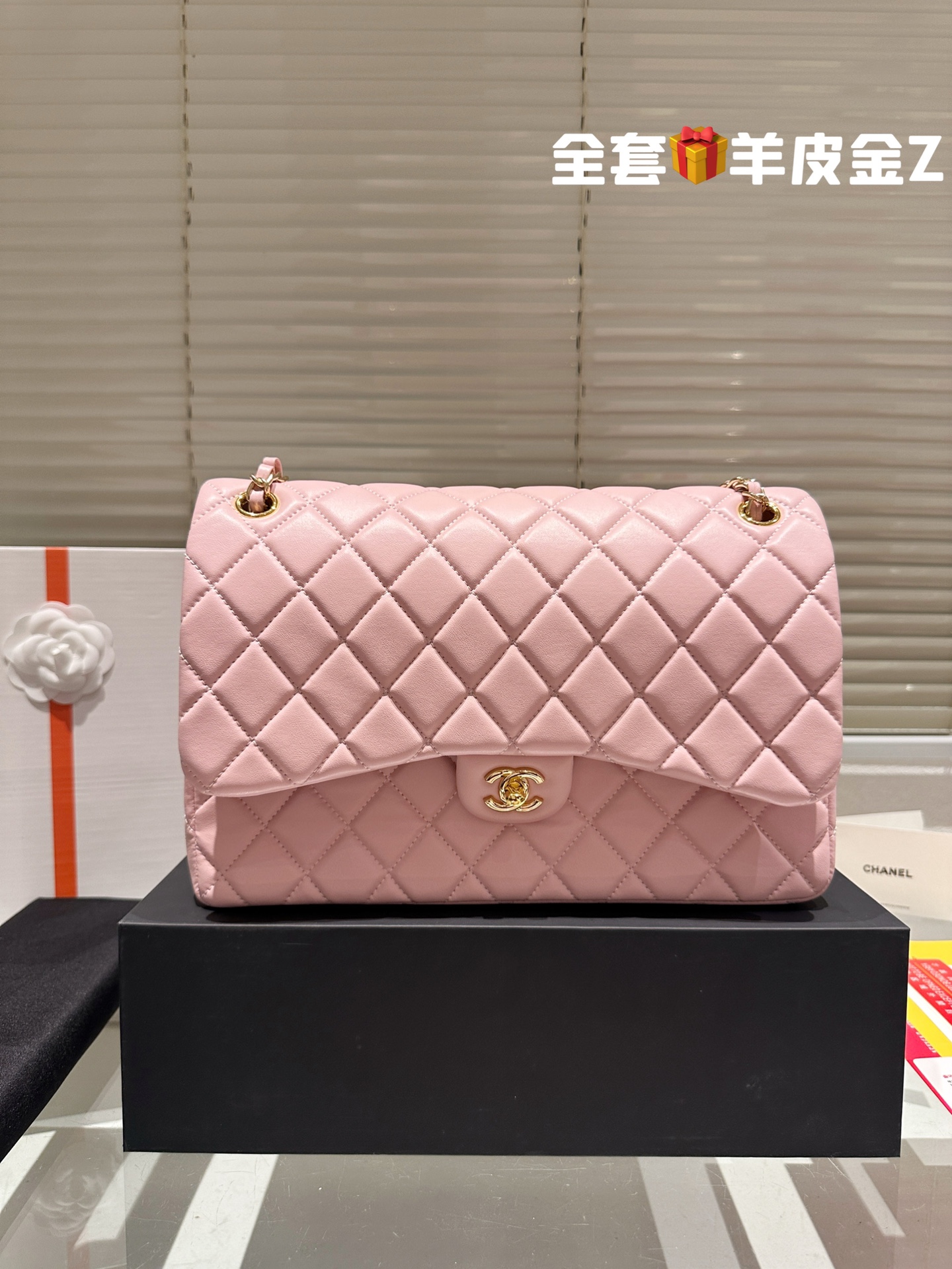 Chanel Classic flap 019 sheepskin DB032 30cm