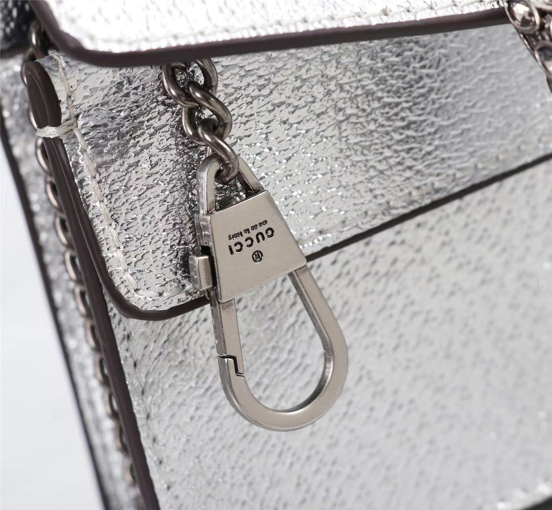 Dionysus Super Mini Bag Silver 476432 LM051 16.5cm
