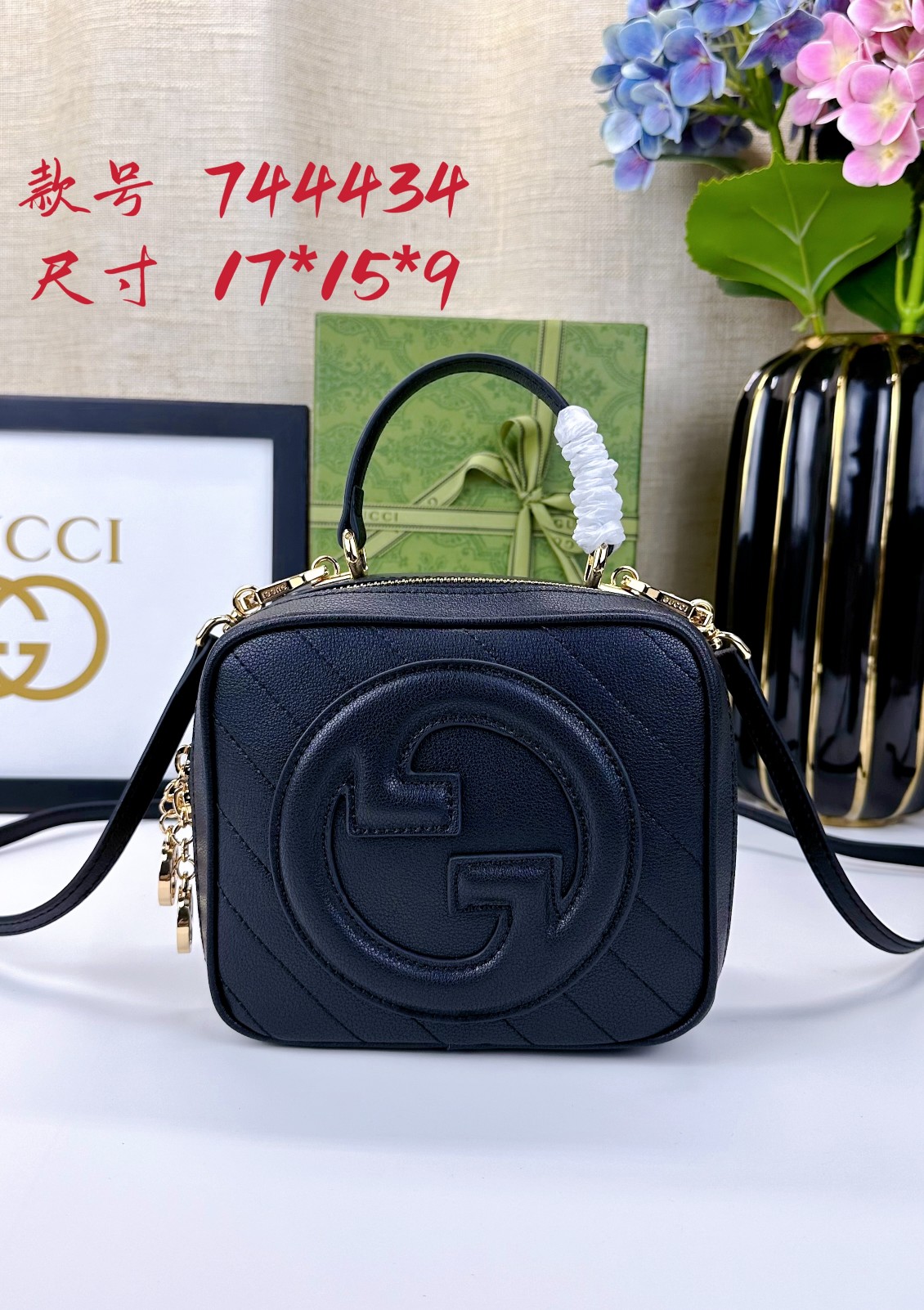 Gucci Blondie Handbag 744434 BM061 17cm