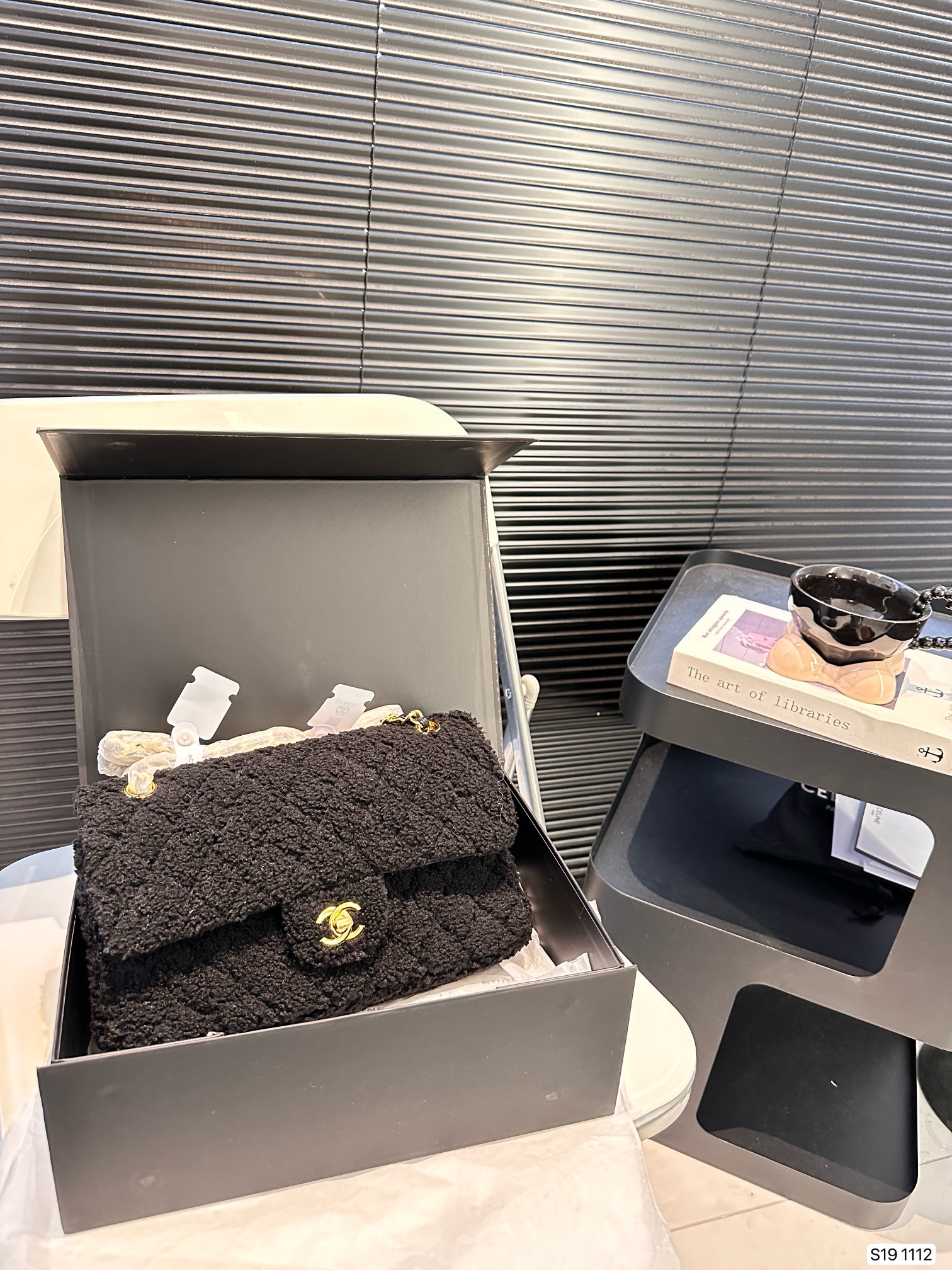 Chanel Classic Flap Bag 1112 LLS061 26cm