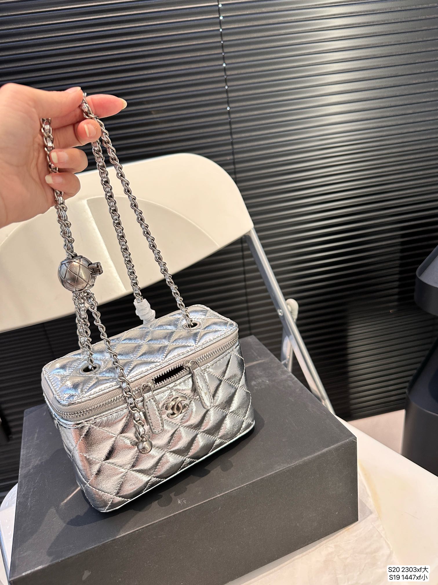 Chanel Handbag 2303 LLS061 10.5-16cm