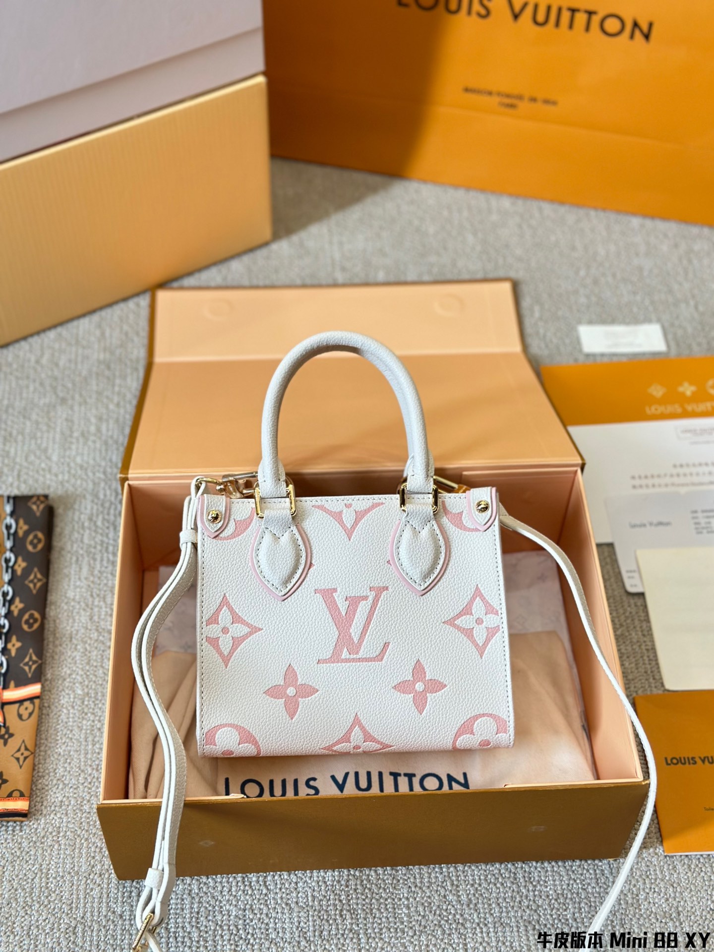 LV Onthego BB LM591 18cm