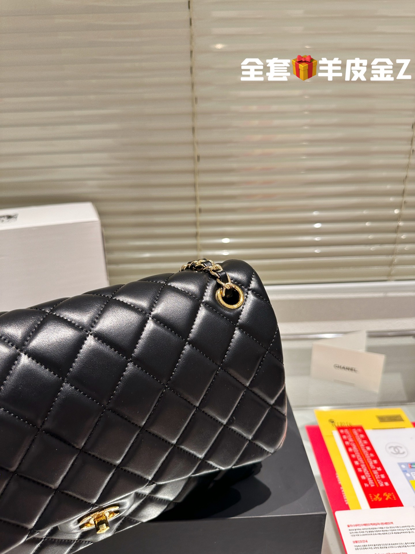 Chanel Classic flap 019 sheepskin DB032 30cm