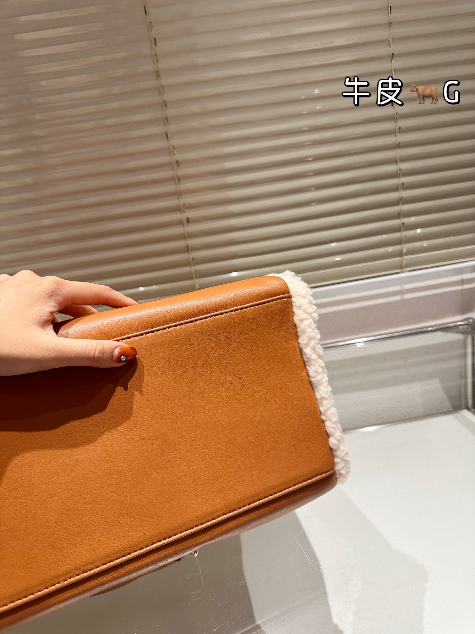 Chanel Beach bag 003 LM003 40cm