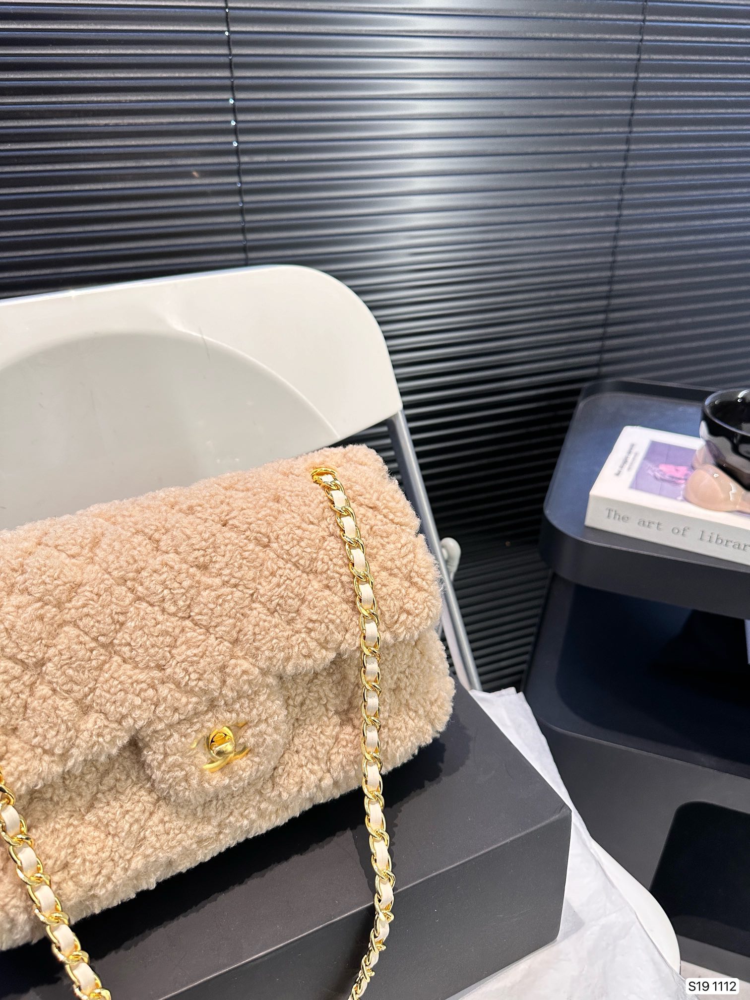 Chanel Classic Flap Bag 1112 LLS061 26cm