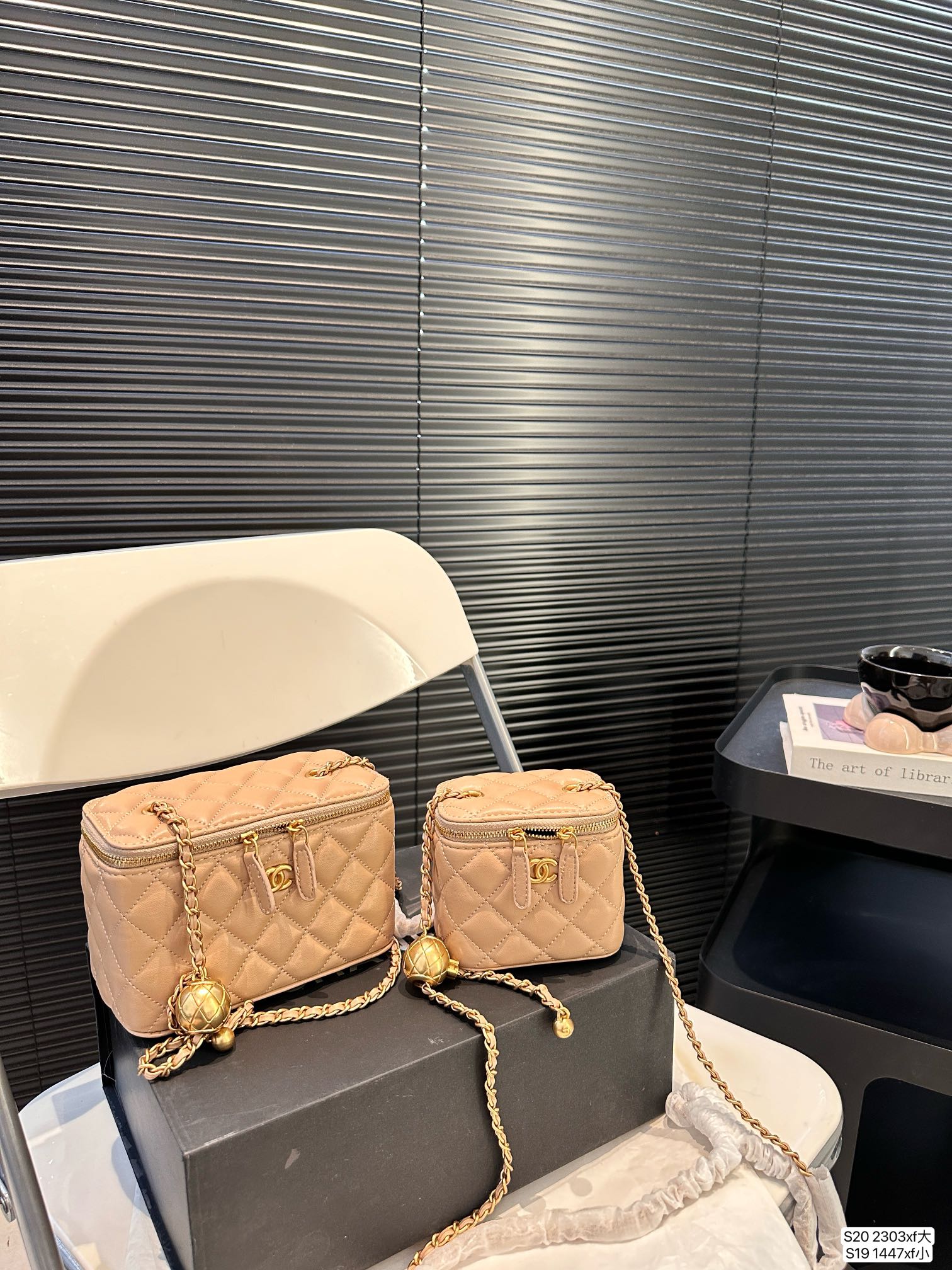 Chanel Handbag 2303 LLS061 10.5-16cm