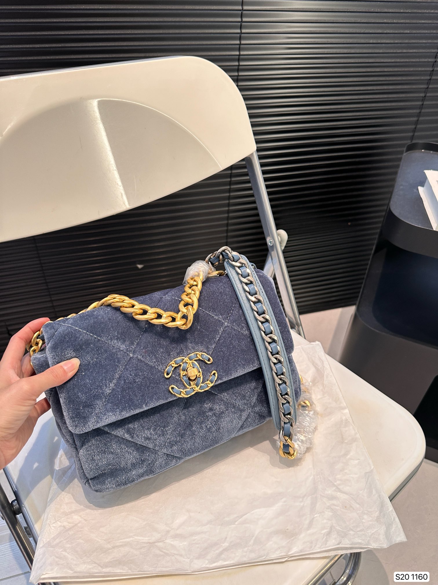 Chanel Shoulder Bag 1160 LLS561 25cm