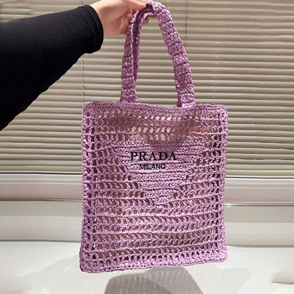 Prada Grass Woven Shoulder Bag Handbag（Replica）