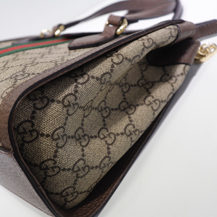 GUCCI 547551  24x20x10 cm