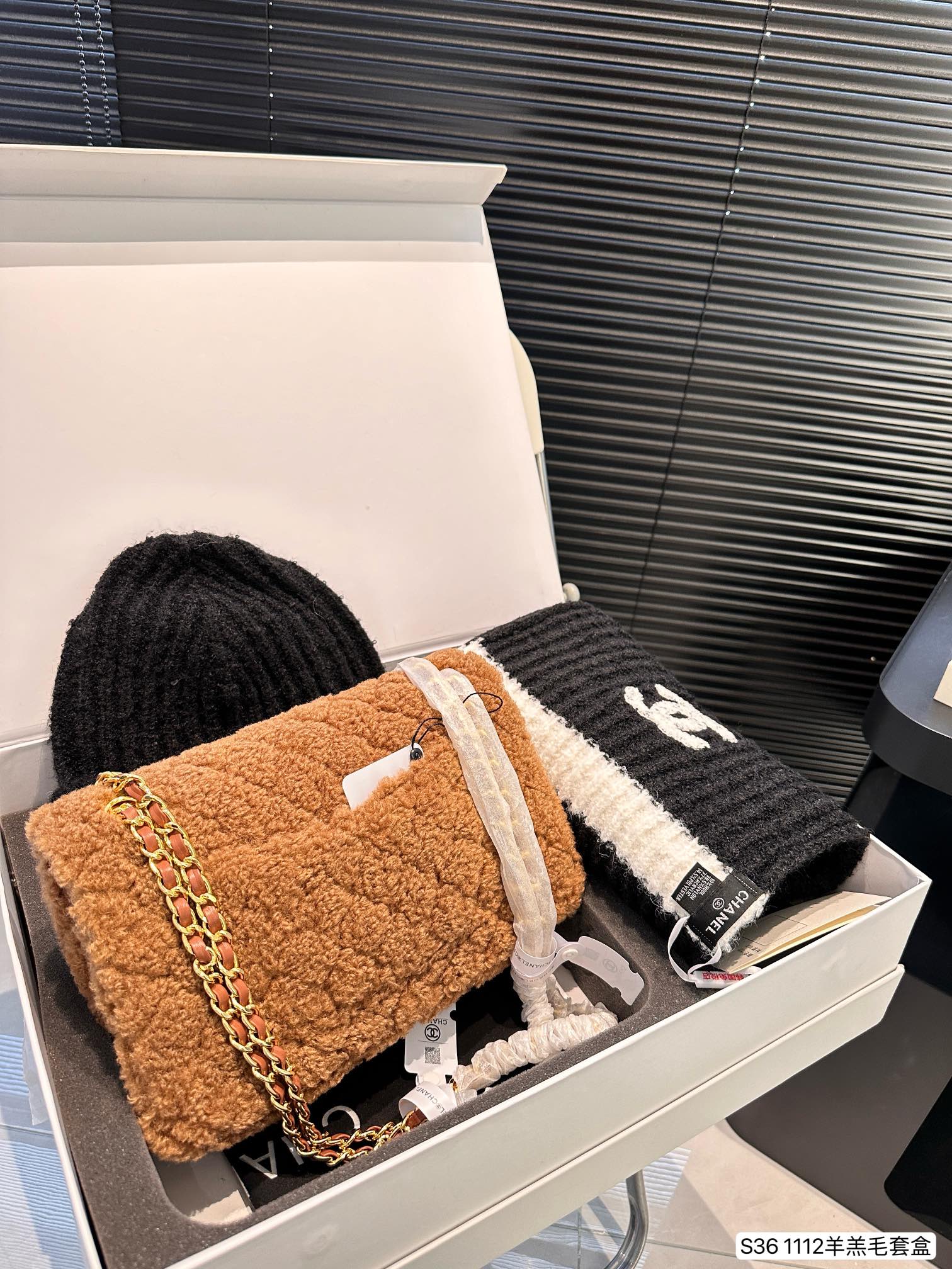 Chanel Classic Flap Bag Suit 1112 LLS542 26cm