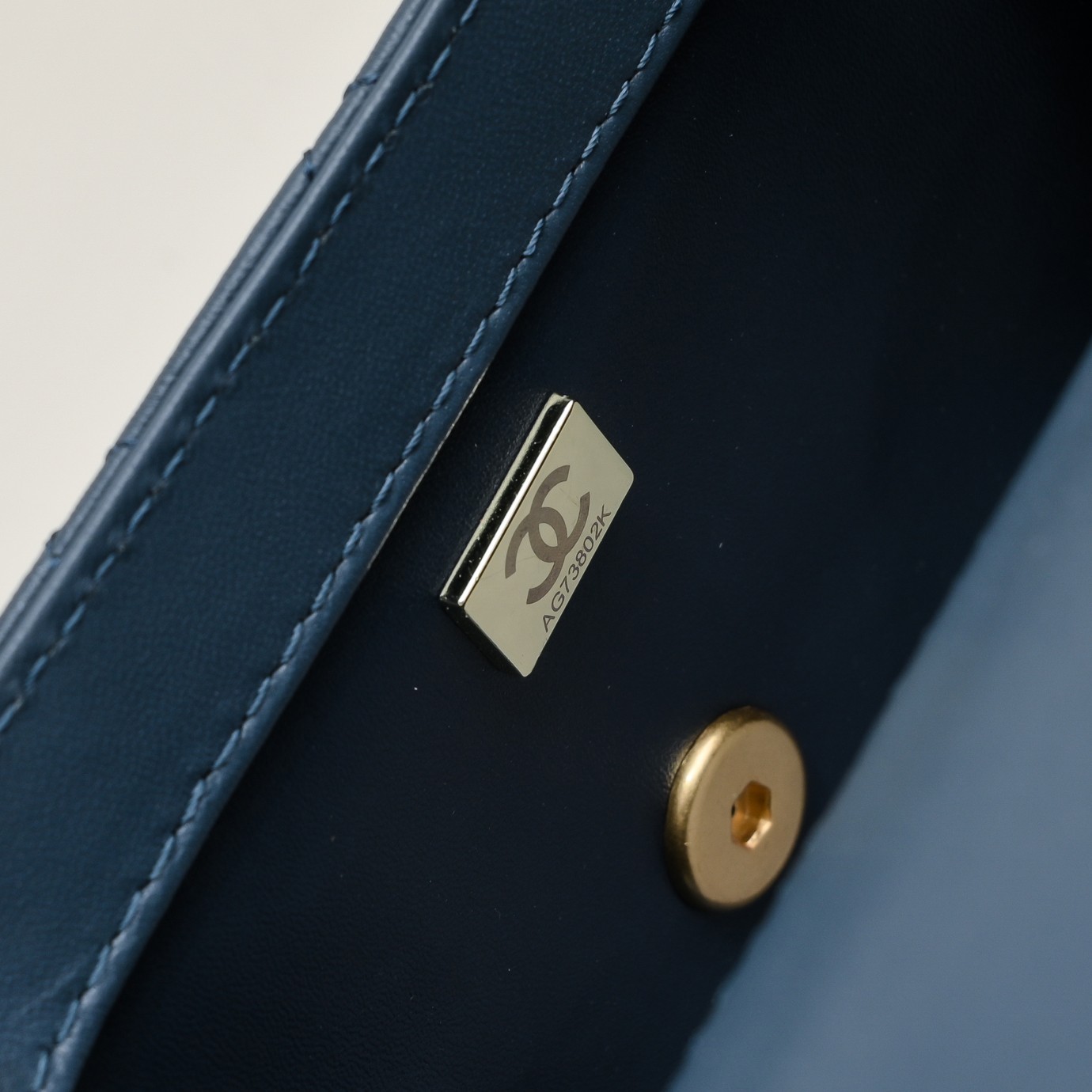 Chanel Cross Body Metal Ball Chain Shoulder Bag Handbag