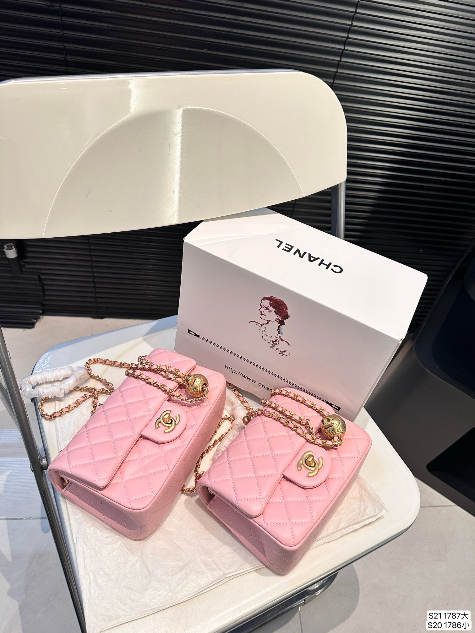 Chanel Shoulder Bag 1787 LLS071 17-20cm