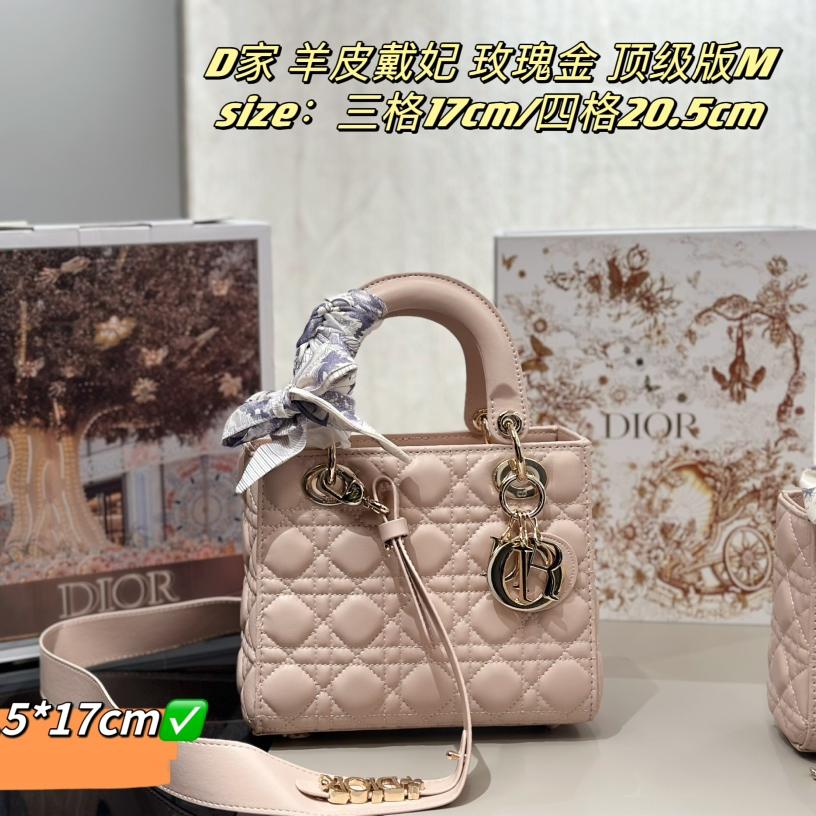 DIOR Small Lady Dior Bag-Lambskin Leather Shoulder Bag(Replica)