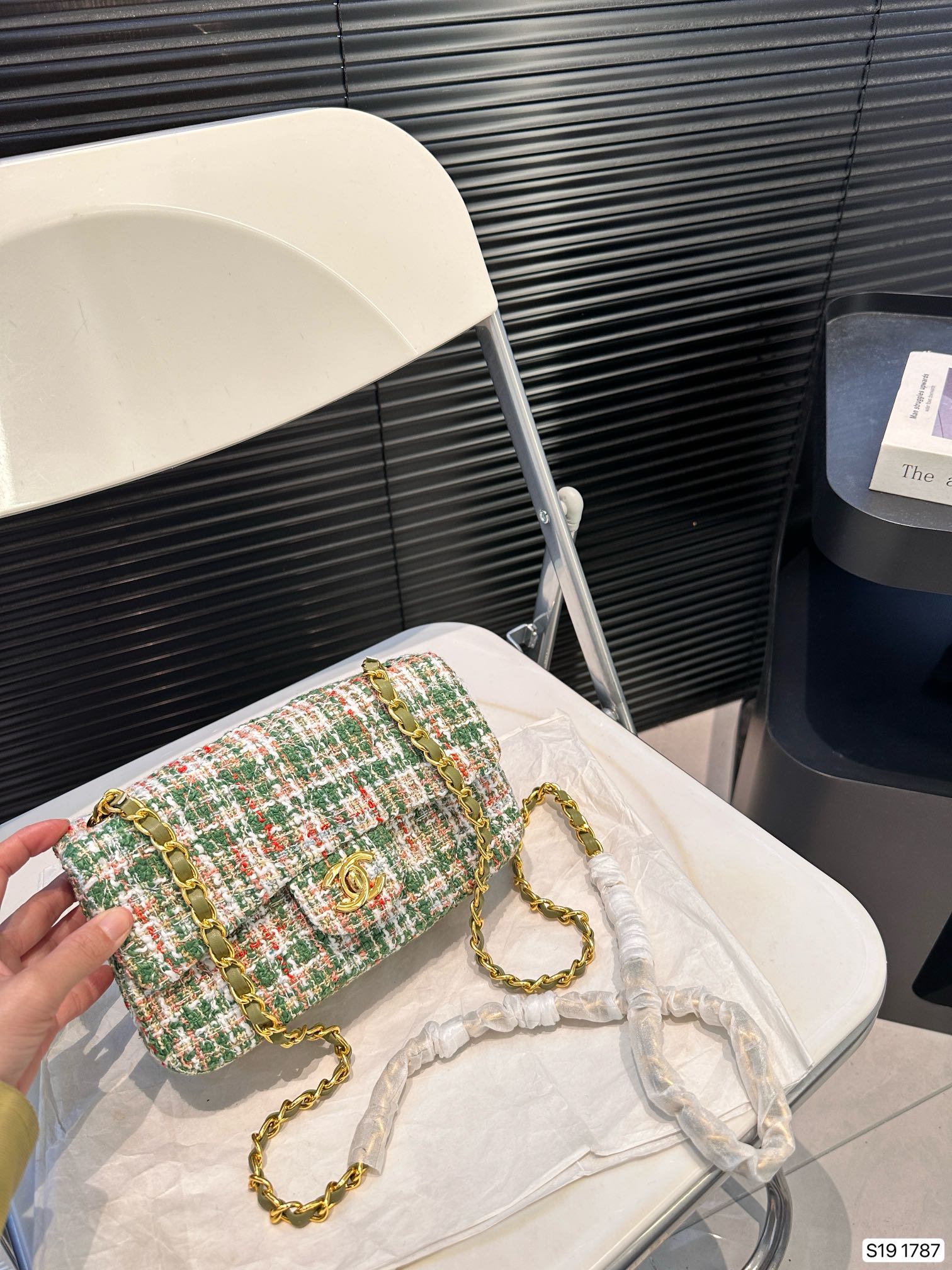 Chanel Shoulder Bag 1787 LLS061 20cm