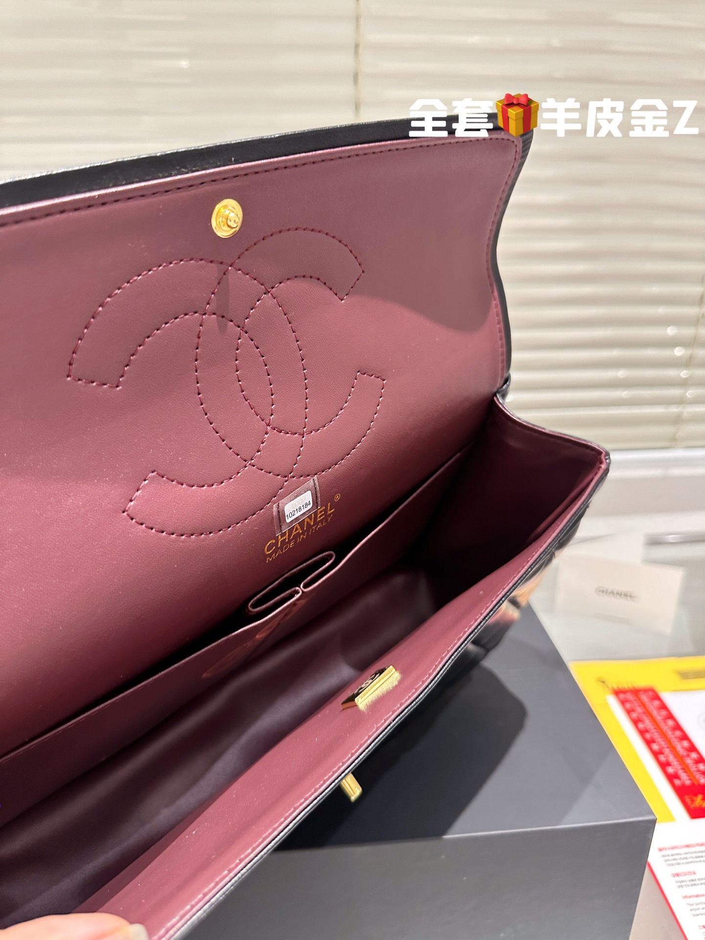 Chanel Classic flap 019 sheepskin DB032 30cm