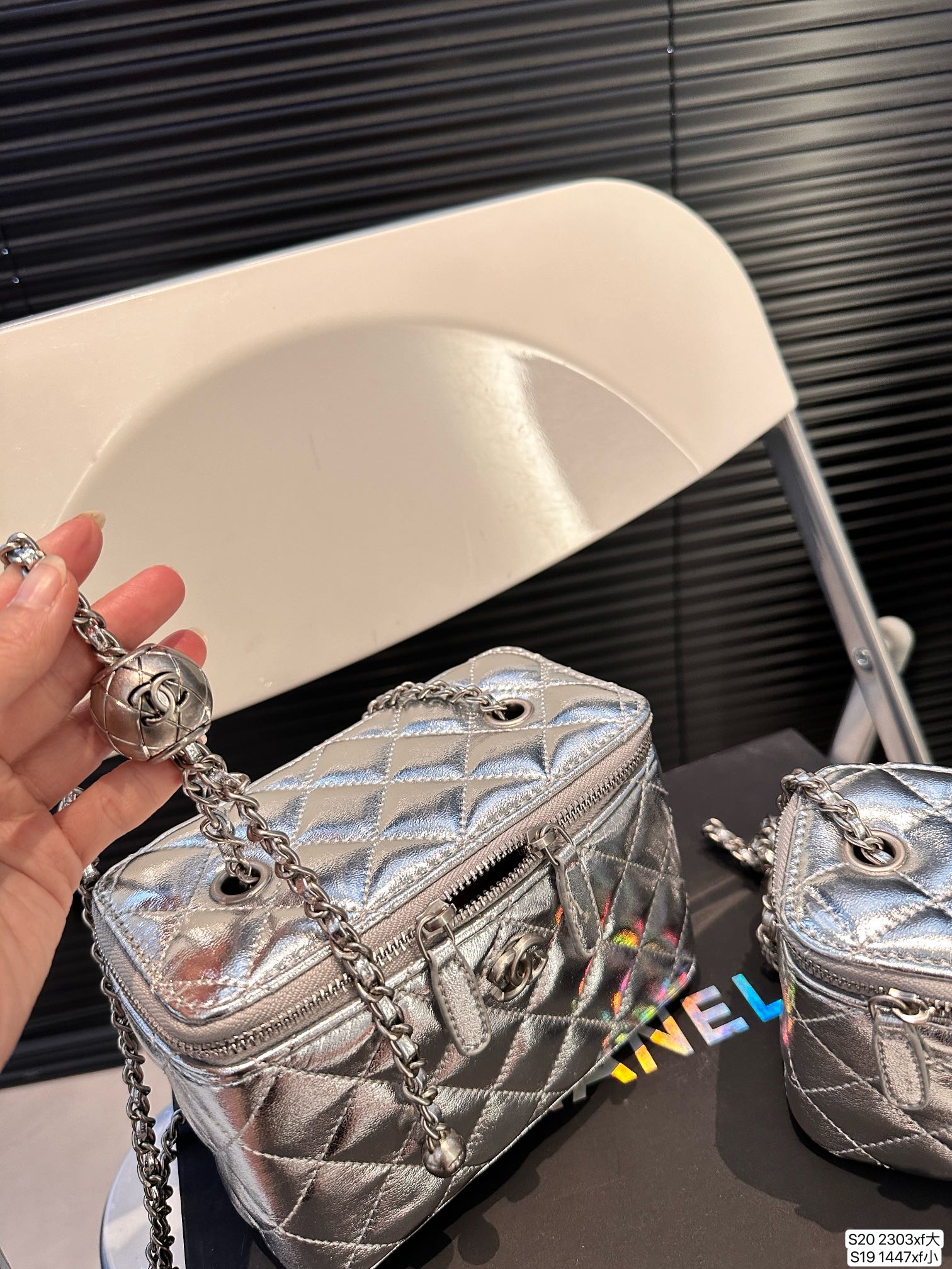 Chanel Handbag 2303 LLS061 10.5-16cm