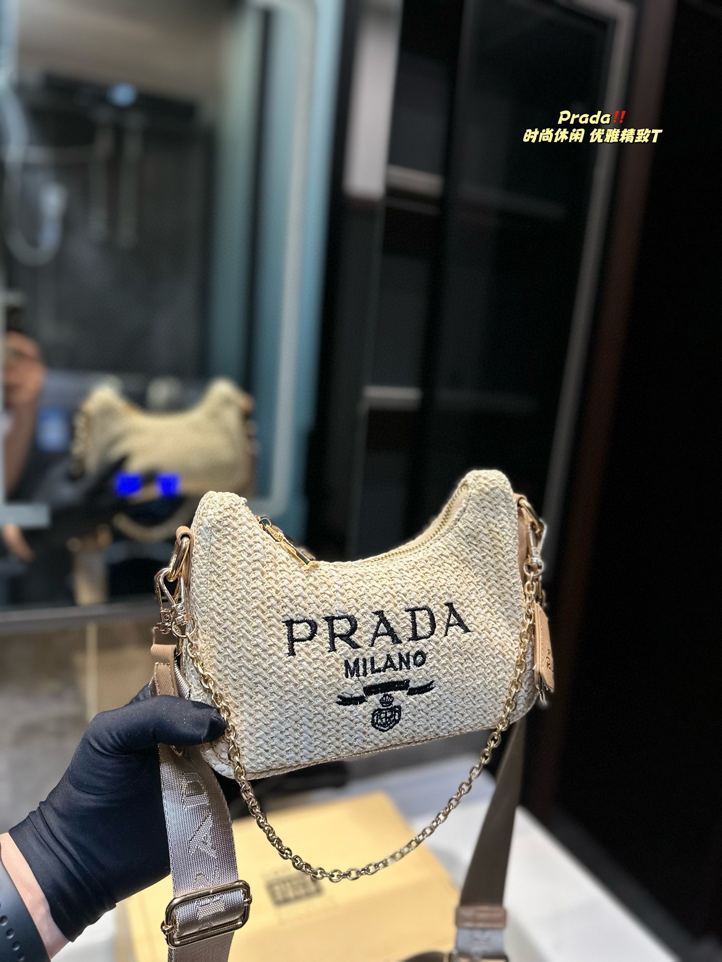 Prada Re-Edition 2005 Hobo Bag 011 DB041 20cm
