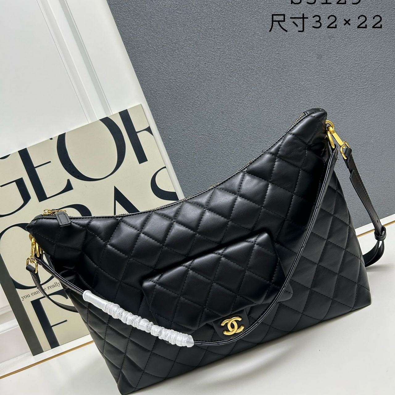 Chanel hobo Calfskin Armpit Bag S3129