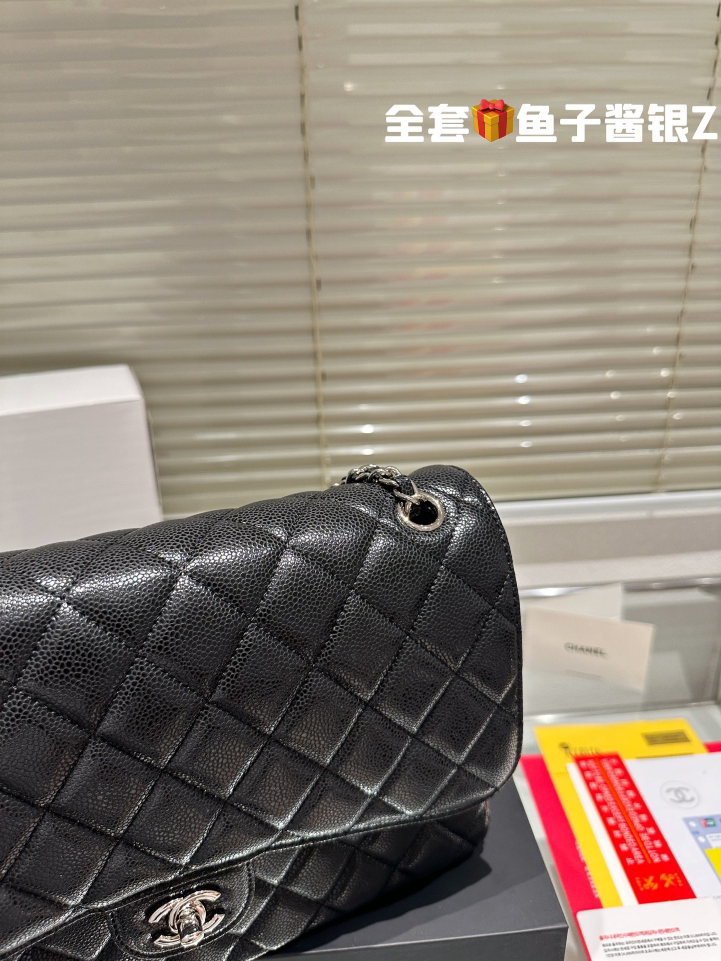 Chanel Classic flap 020 caviar DB032 30cm