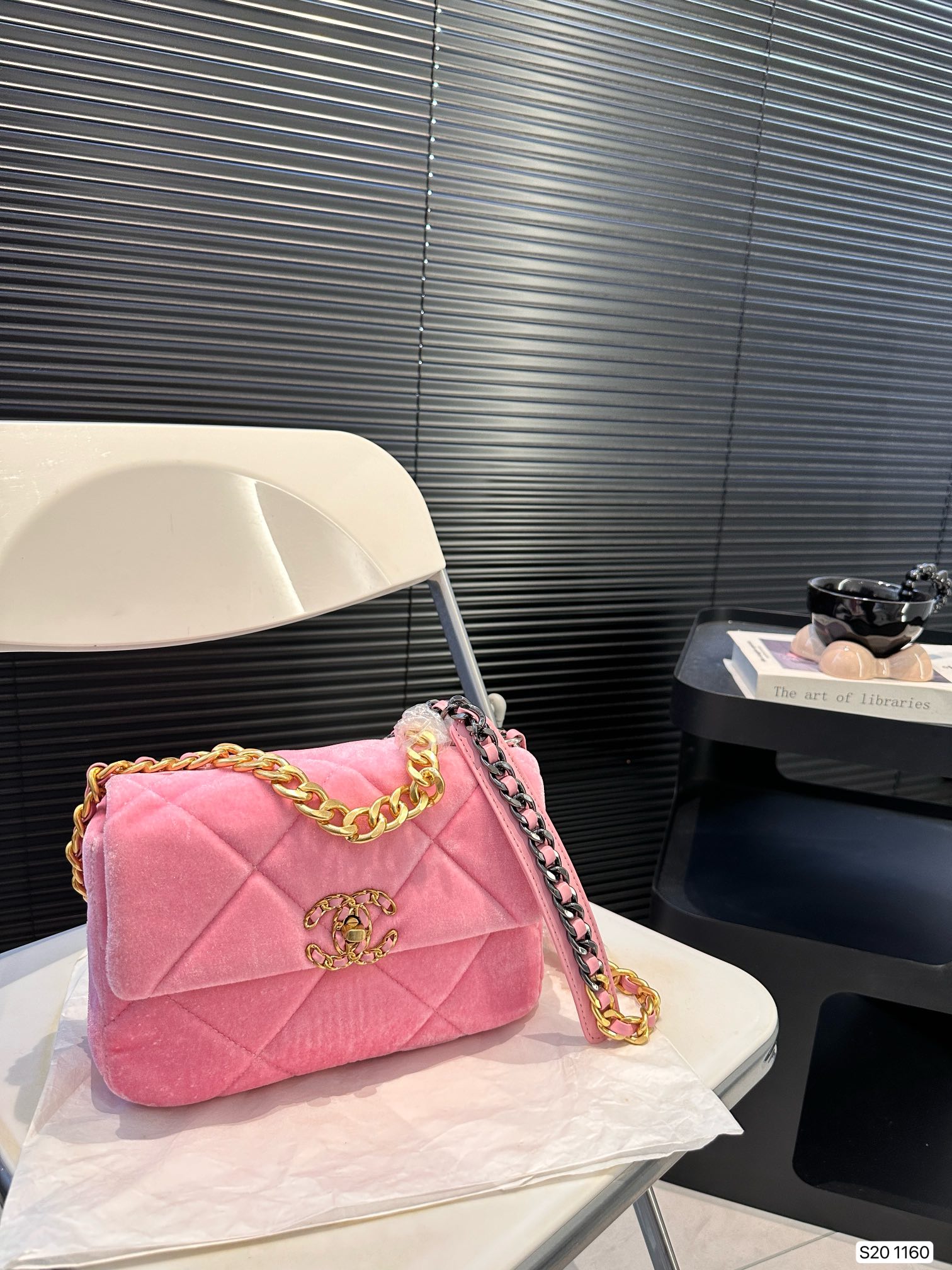 Chanel Shoulder Bag 1160 LLS561 25cm