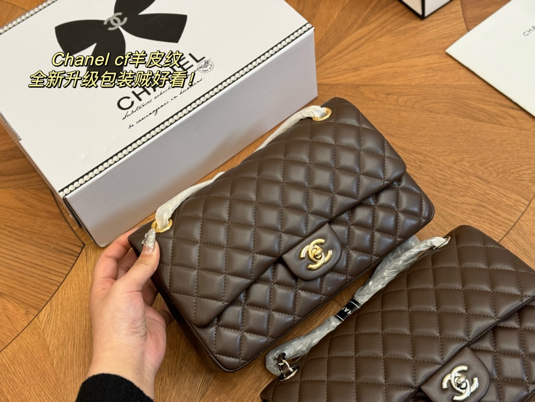 Chanel Classic flap 1112 sheepskin DB002 25cm