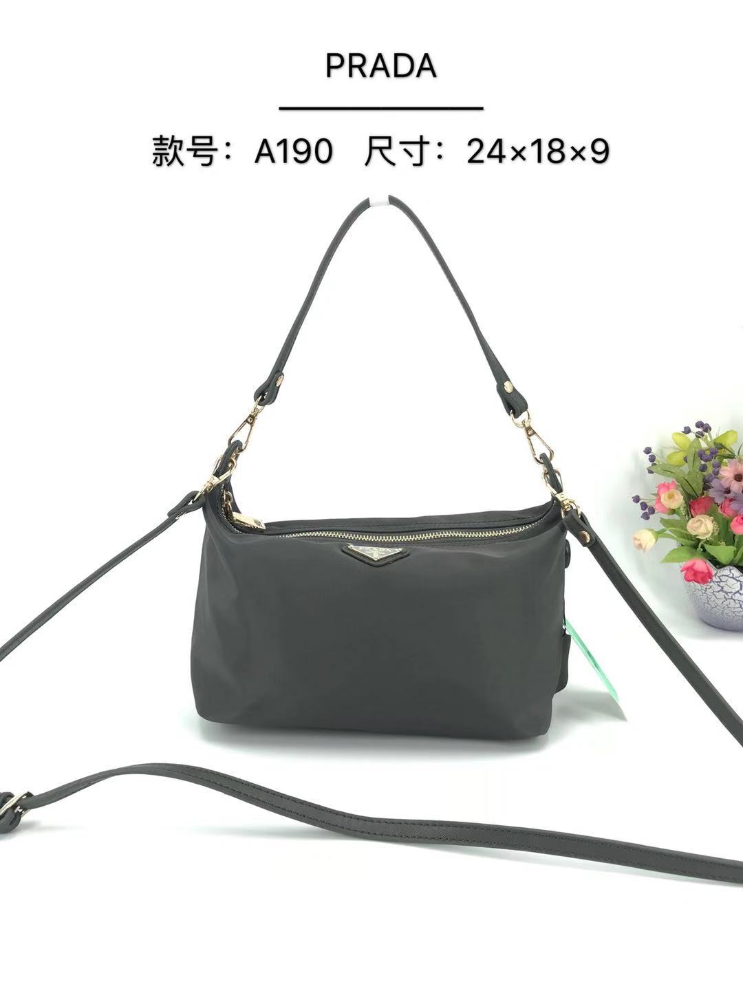 Prada Shoulder Bag A190 TS56 24cm