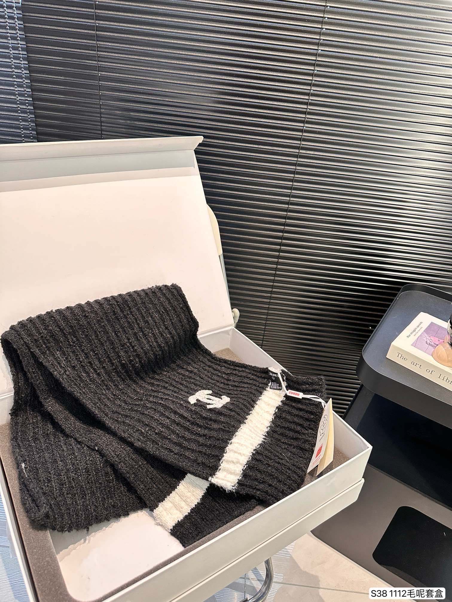 Chanel Classic Flap Bag Suit 1112 LLS552 26cm