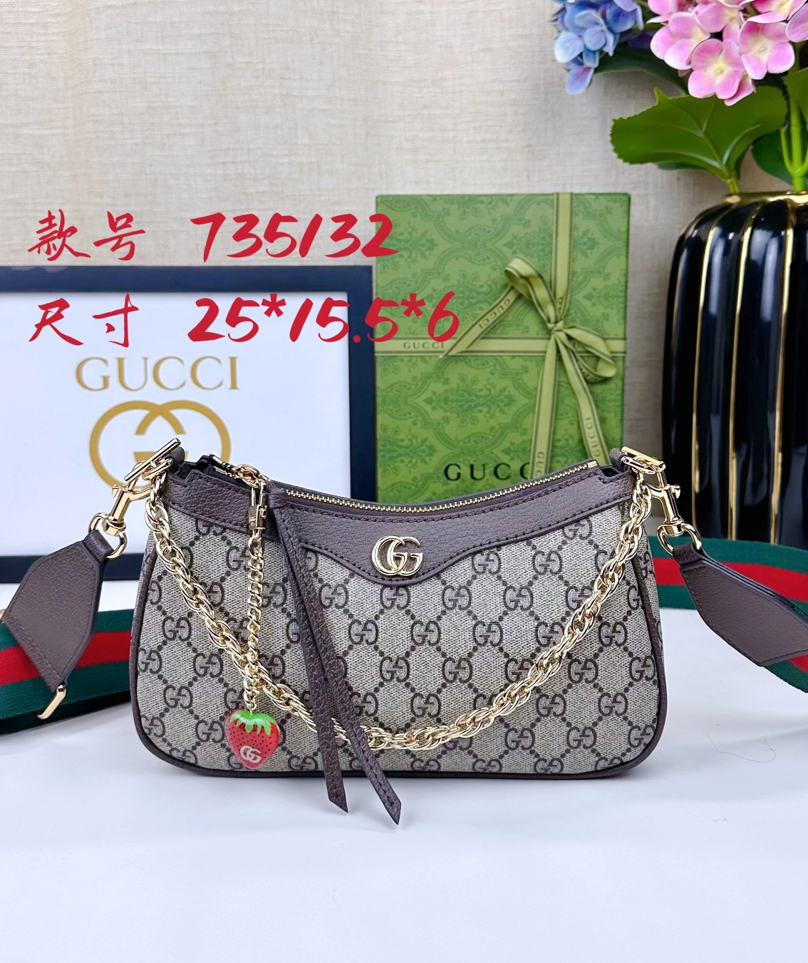 Gucci Shoulder Bag 735132 BM021  25cm